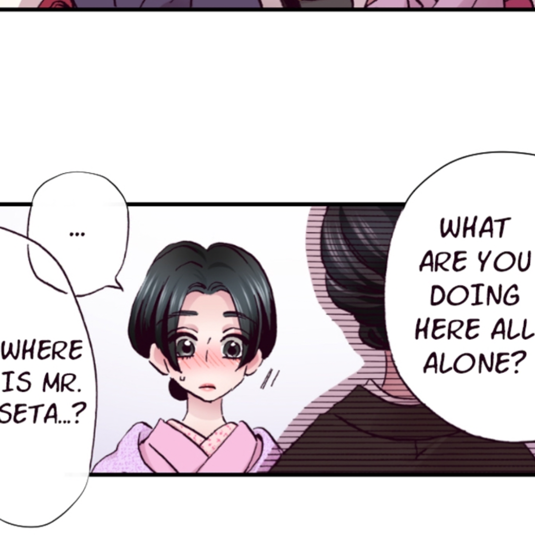Divorce Is Out Of The Question! Chapter 13 - page 11